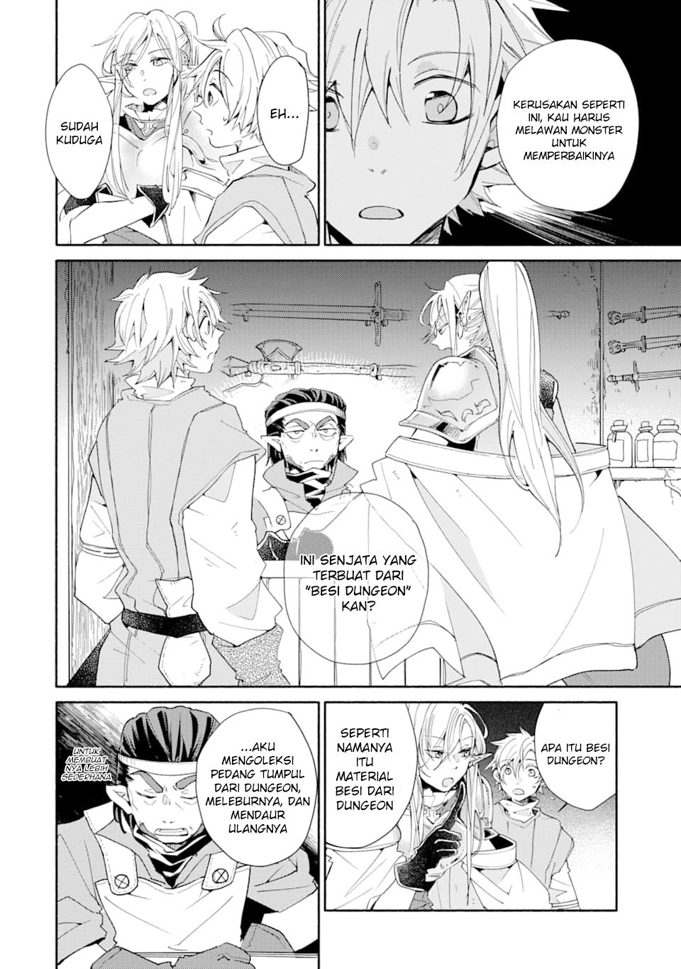 Kinka 1-mai de Kawaru Boukensha Seikatsu Chapter 04 Gambar 10